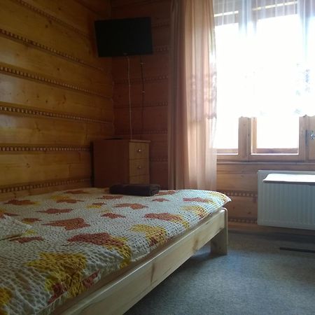 Pod Zielonym Bykiem Witow  Room photo